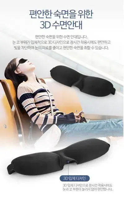 thumbnail-9